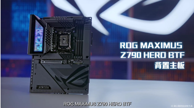 ROG MAXIMUS Z790 HERO BTF