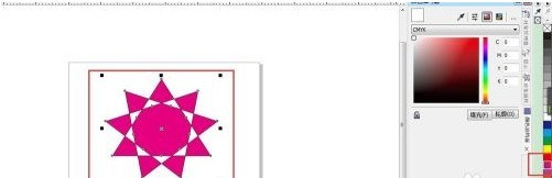 《CorelDRAW》给图形上色操作方法介绍