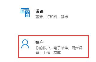 Win11符合条件没有推送解决方法