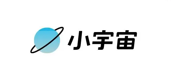 《小宇宙》播放列表自动下载关闭教程