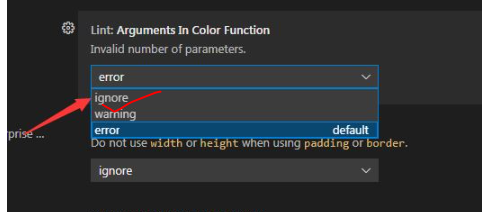 《vscode》设置lint参数方法