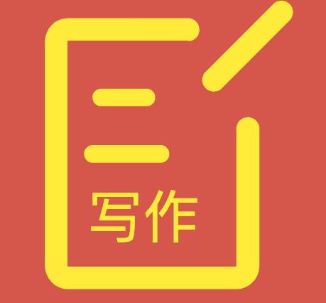 《番茄文库》如何开通会员