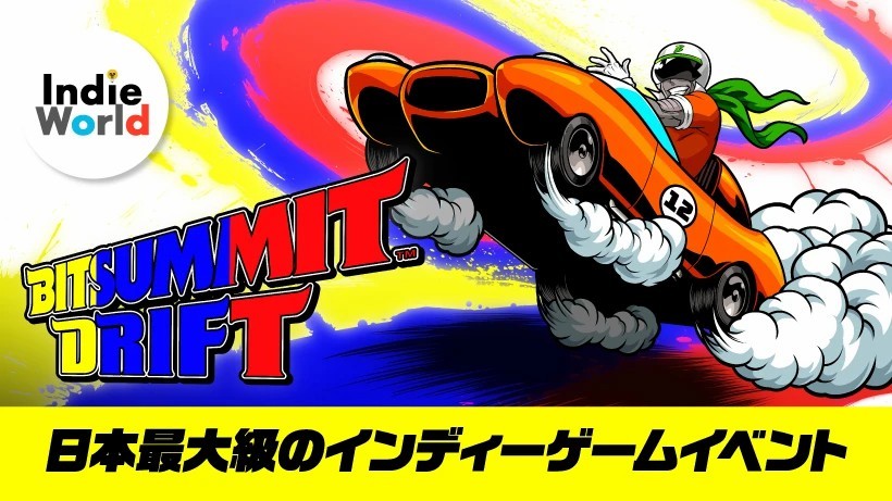 任天堂确认参展BitSummit Drift，携12款独立游戏亮相