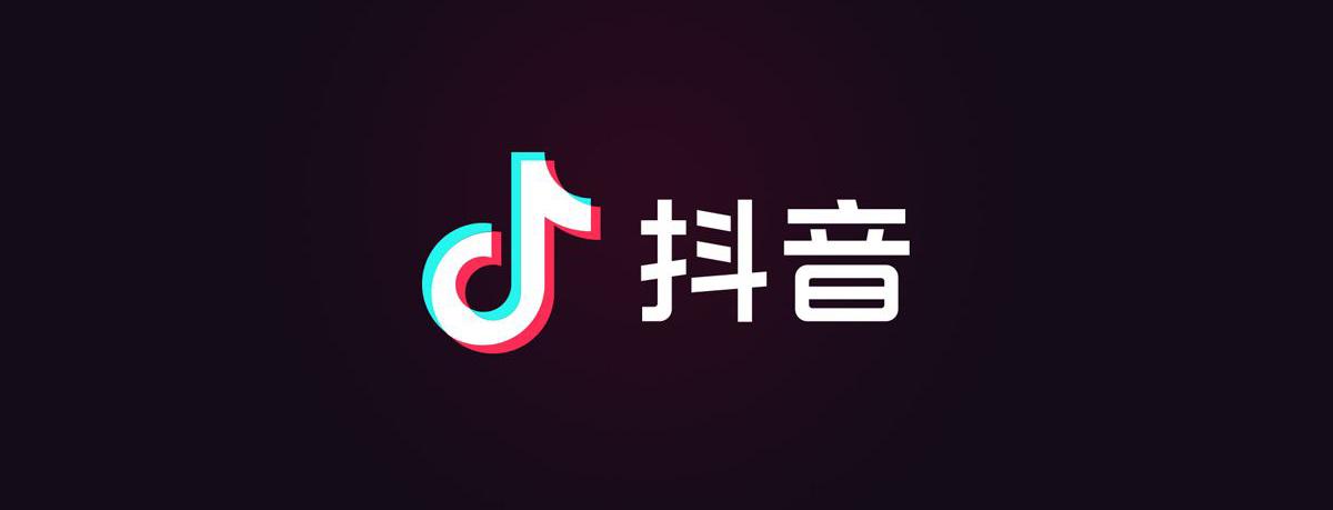 《抖音》10万赞能换多少钱？