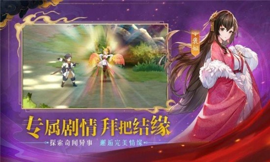 《春秋封神》兑换码大全2023