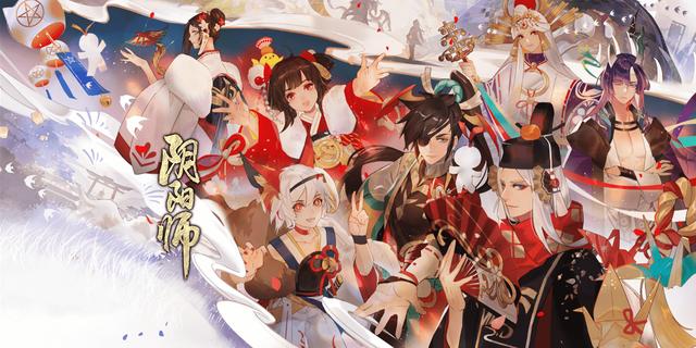 《阴阳师》妖行试炼第一天攻略