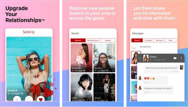 Seeking交友软件怎么样，Seeking交友软件官方下载地址