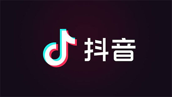 《抖音》钱包怎么注销