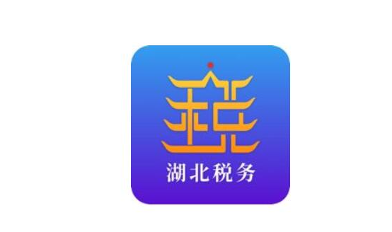 《楚税通》怎么绑定企业