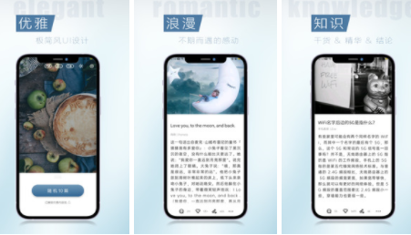 简讯app怎么样，简讯有必要开会员吗？