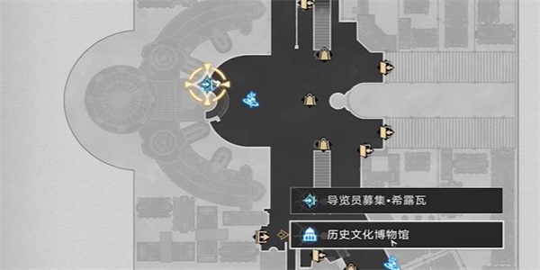 《崩坏星穹铁道》导览员募集希露瓦任务怎么做