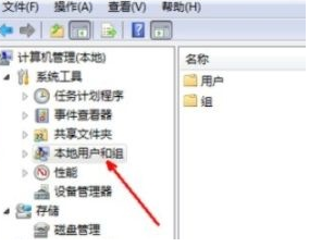 win7更改用户名后无法登陆怎么办