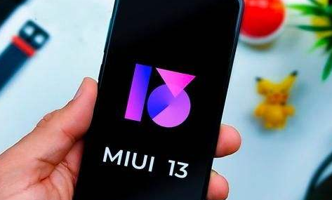 小米miui13怎么开启nfc，开启方法介绍