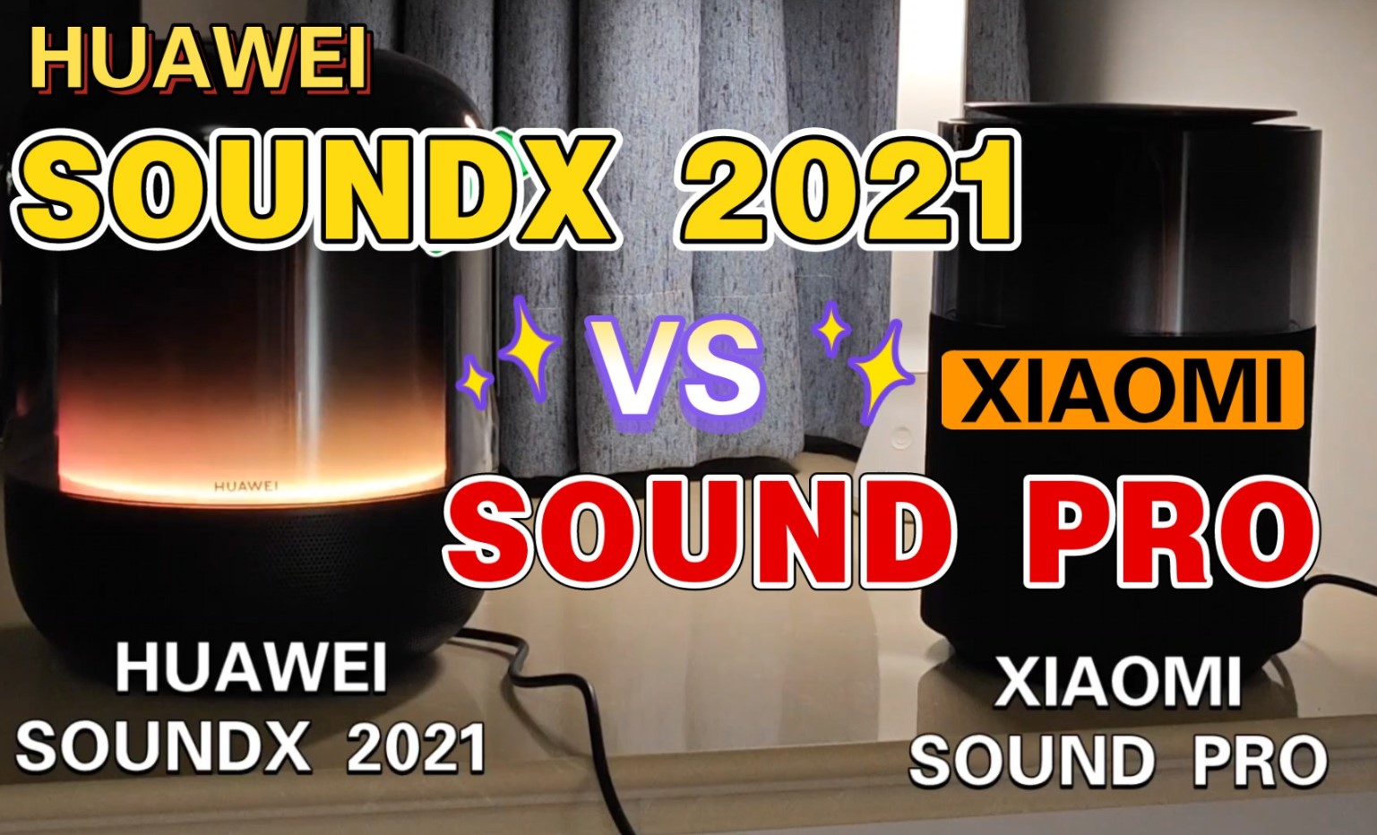 小米Sound Pro与华为Sound音箱深度对比介绍