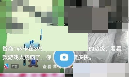 uc浏览器怎么发布视频(uc浏览器发布视频的方法)