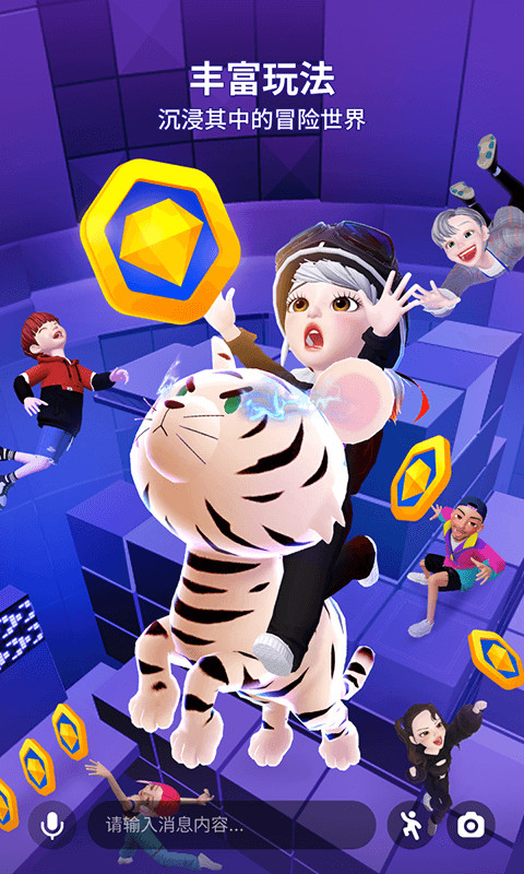 崽崽ZEPETO1