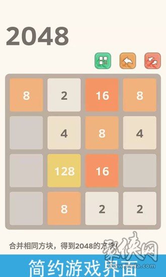 经典20481