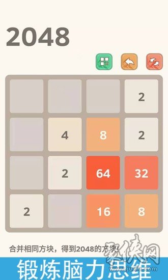 经典20483