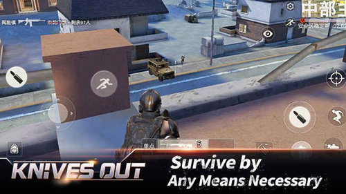 Knives Out3