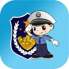 福州交警