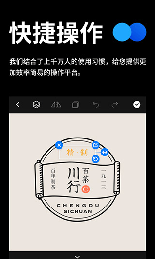 全民logo4