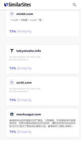 SimilarSites免费版2